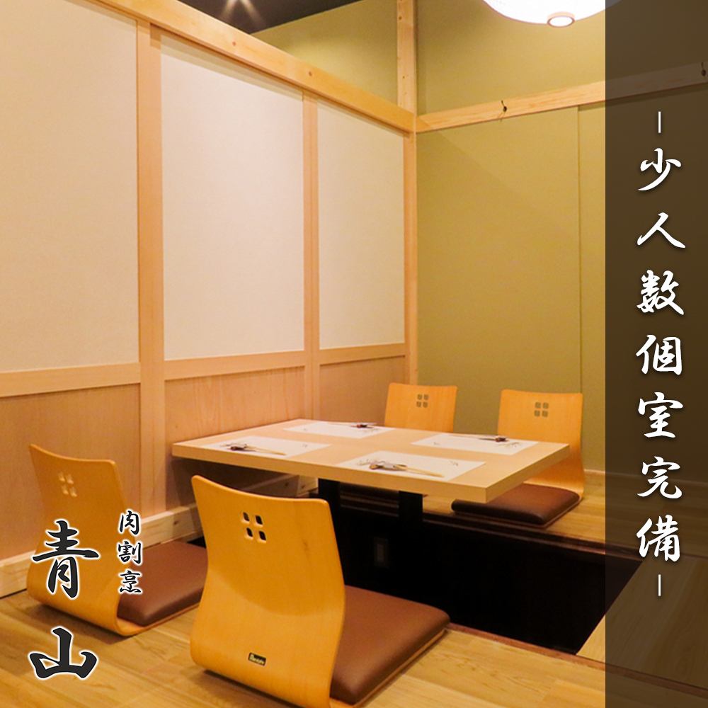 新鲜的海鲜。轻松的私人宴会厅。