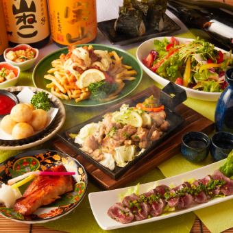 3時間飲み放題■素材の味を活かした〈全8品〉【和の宴会コース】4000円