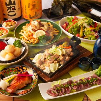 3時間飲み放題■素材の味を活かした〈全8品〉【和の宴会コース】4000円