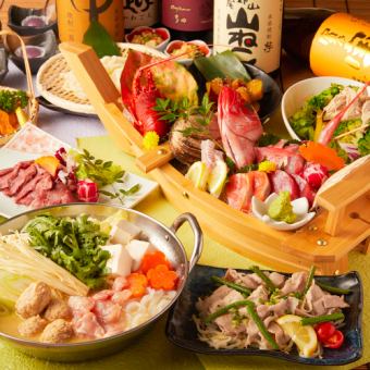 3小時暢飲 ■ 盡享上州(群馬縣)風味的豪華十道菜套餐 - 時令佳餚套餐:5800日元