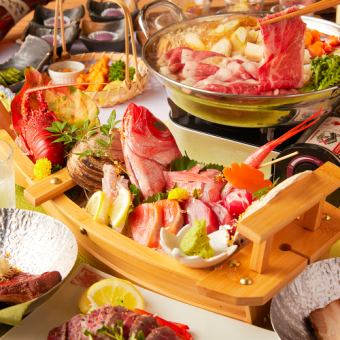 3時間飲み放題■料理長おすすめの厳選プラン〈全11品〉【特撰コース】6500円