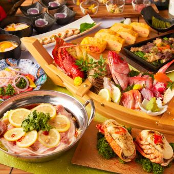 3小时畅饮 ■ 仅需8000日元,即可享用包含11道菜的“终极套餐”,尽享美好时光