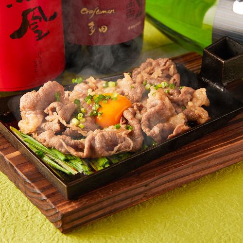 盡享和牛的奢華美味