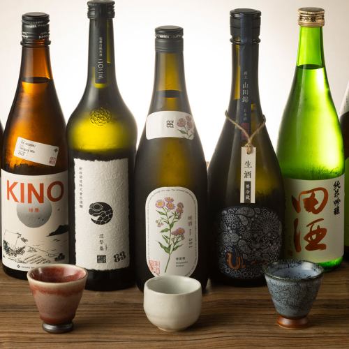 從我們豐富的飲品菜單中選擇您最喜歡的飲品。