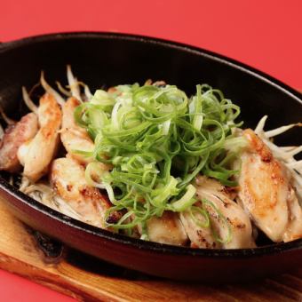せせり塩焼き
