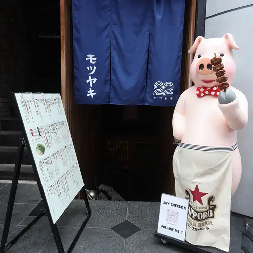 【新感覚バルの誕生!】