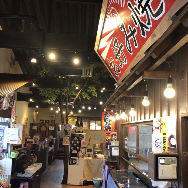 うまいもん横丁 たつの店 公式