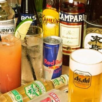 別店舗2号店プラン4名以上限定最大40名1部屋対応２時間アルコール飲み放題コース1500円