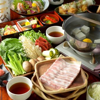可品嚐到國產豬肉的柚子涮鍋★柚子套餐【共11道菜品】5,500日圓