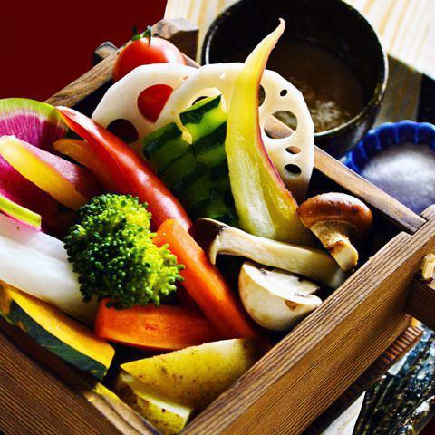 Steamed seasonal vegetables Bagna sauce of Saikyo miso