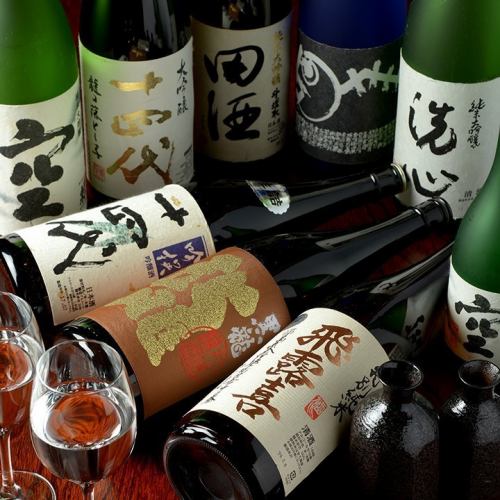 Japanese sake selection