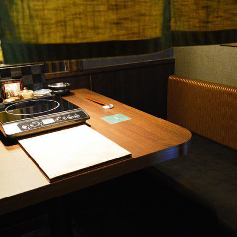 The popular couple seats allow you to enjoy your meal slowly without worrying about your surroundings.