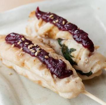 Chicken fillet skewers with plum and shiso