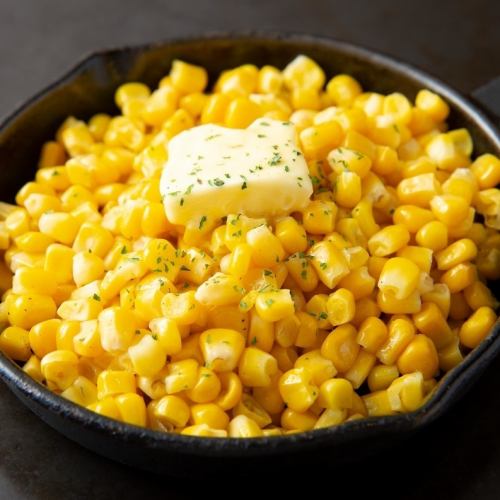 Butter corn