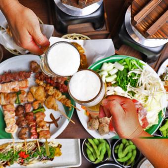 ☆New☆平日限定（日～木）全120品食べ飲み放題4950円⇒なんと3000円(税込)