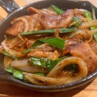 【신 MENU】코테짱구이