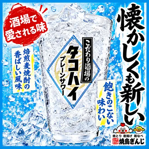 ★最高品質「アサヒスーパードライ」