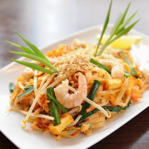 Thai style salted fried noodles