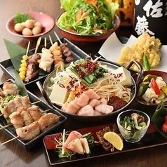 All-you-can-eat yakitori and hotpot, including 3 hours of all-you-can-drink, for 4,400 yen.