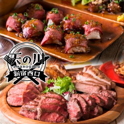 お陰様で10周年【個室席完備】肉寿司が食べ放題の肉バル。プレモルも飲み放題！