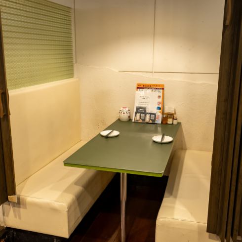 2名様～OKの個室席多数！シュラスコ＆熟成肉を単品・コースで♪