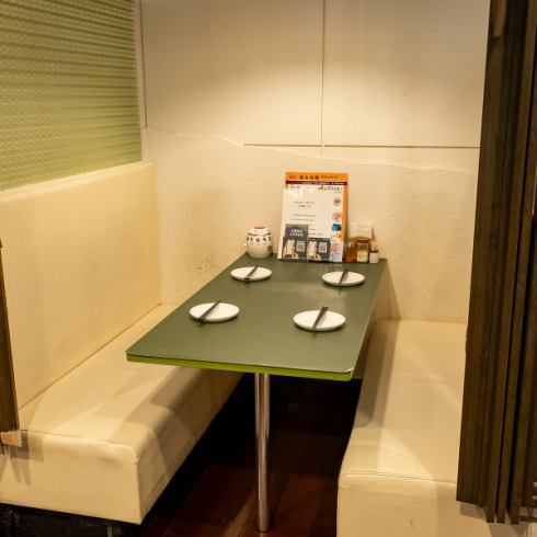 2名からご利用できる個室ご用意!デートでも女子会でもご利用可◎