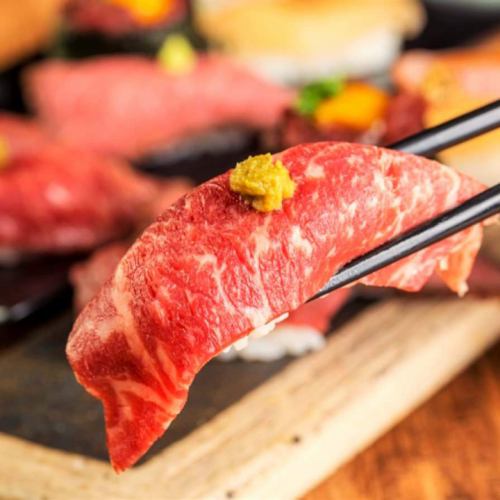 肉本来の旨みを堪能できる当店自慢の肉寿司