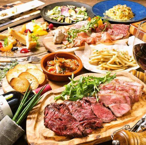 シュラスコ・肉寿司やローストビーフが飲み放題付き宴会コースに