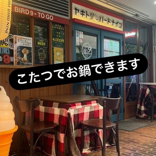 난로로 냄비 수 있습니다 ◎