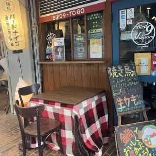 난로에서 냄비 ♪ 추운 날에도 마음은 따끈따끈! 물 밥 냄비와 냄비 등 가게에서 만드는 엄선한 냄비를 즐길 수 있습니다 ♪ 친구와 가족과 함께 따뜻한 시간을 보내십시오.