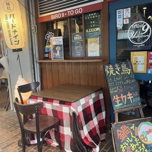 난로에서 냄비 ♪ 추운 날에도 마음은 따끈따끈! 물 밥 냄비와 냄비 등 가게에서 만드는 엄선한 냄비를 즐길 수 있습니다 ♪ 친구와 가족과 함께 따뜻한 시간을 보내십시오.