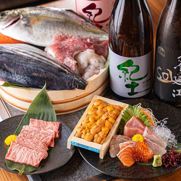 【お酒が進むお料理の数々◇お酒の肴からメイン料理までお楽しみいただけるラインナップ】