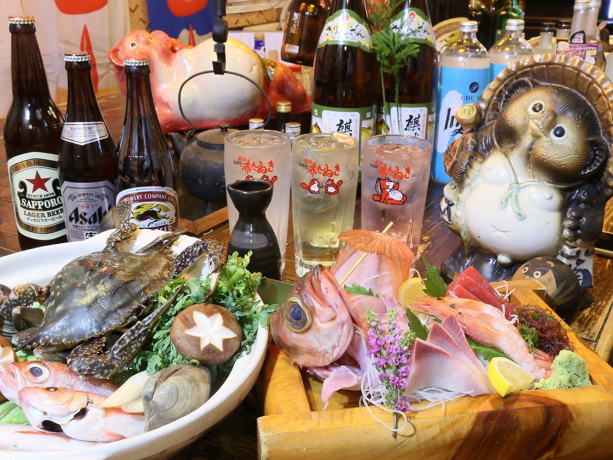 越乃赤たぬき 弁天店 公式