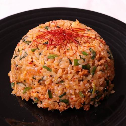 Kimchi fried rice