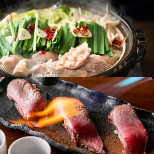 【2時間飲み放題付★】選べる鍋の食べ放題と肉寿司の『安吉コース』3,000円