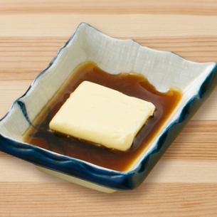 Butter soy sauce/Nama nori soy sauce each