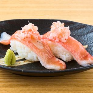 Snow crab sushi (raw) / Snow crab sushi (boiled)