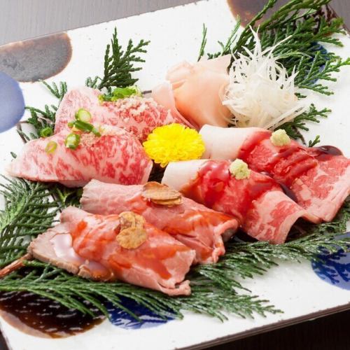 ３種盛り合わせ