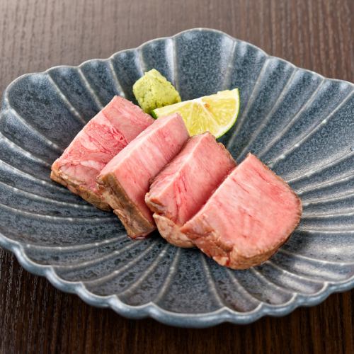 서리가 내리는 찔러