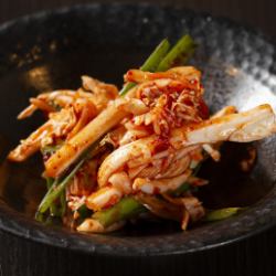 シャキシャキ生キムチ 蟹身入り