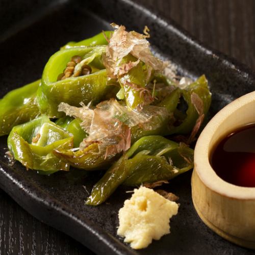 만원사 고추 오카카 완화