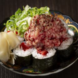 アテ巻き 和牛タルタル