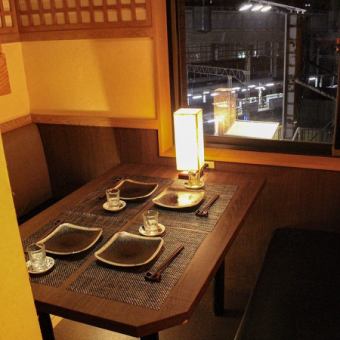 [Reservation for seats only]