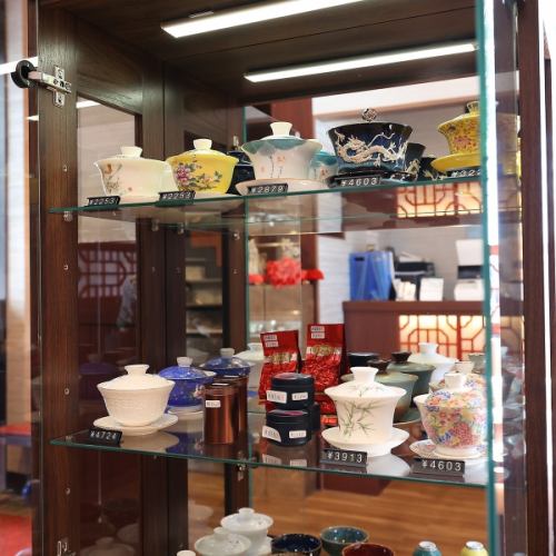 我們也銷售中國茶和茶具。