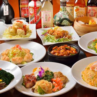 Chishu Signature Course <120 minutes all-you-can-drink included> 6,500 yen (tax included) 8 dishes