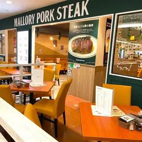【室內露台座位】享受更開闊寬敞的氛圍♪ 多摩中心 / 肉類 / 餐飲 / 居酒屋 / 暢飲 / 私人派對 / 聚會 / 午餐 / 驚喜