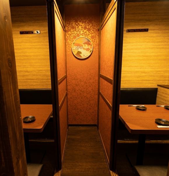The restaurant's calm, Japanese-style atmosphere is popular with customers who want to relax and enjoy their drinks.