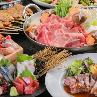 "Wagyu Beef Enjoyment Course" A luxurious Sendai beef sukiyaki hotpot banquet! 3 hours of all-you-can-drink included [9 dishes 7,000 yen → 6,000 yen]