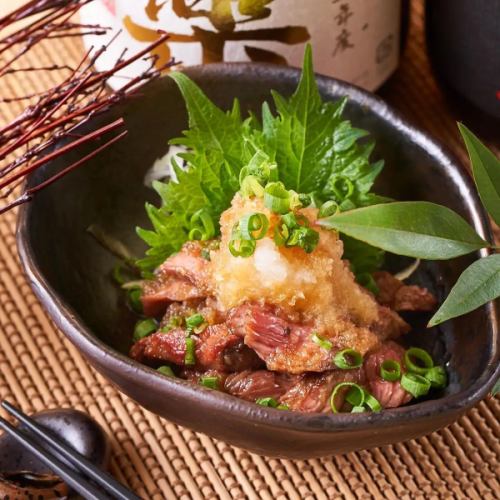 Beef tongue sagari green onion ponzu sauce