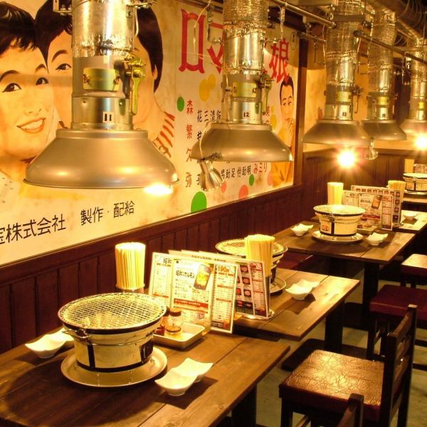 Once inside the store, you will find a retro Showa space.Eat delicious hormones in the store where you can hear a cheerful voice today.